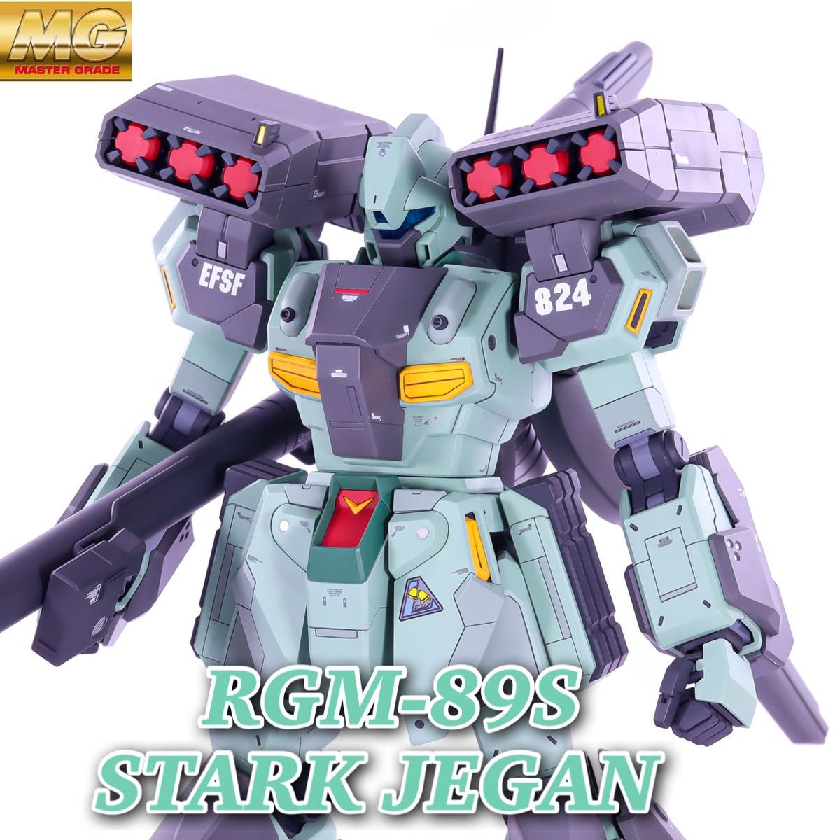 Yahoo!オークション - MG スタークジェガン 改修塗装済み完成品 ガンプ