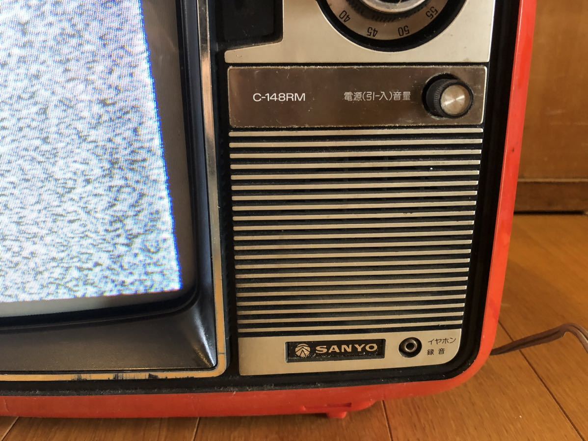 Yahoo!オークション - 昭和レトロ ブラウン管テレビ SANYO カラーテレ