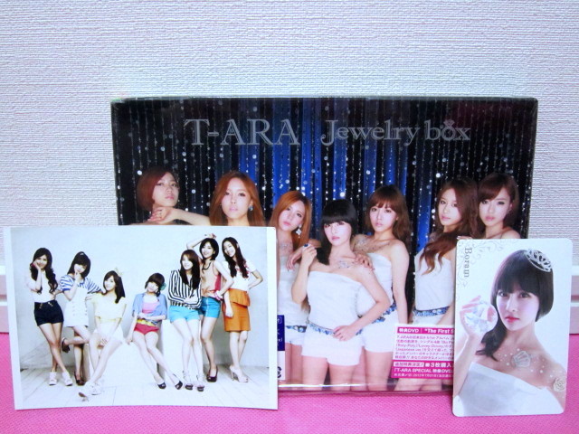 K-POP T-ARA ティアラ 1st ALBUM「Jewelry box」サファイア盤 日本盤
