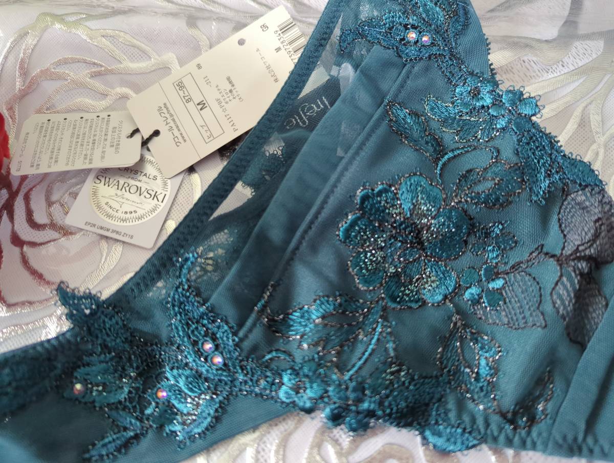 Wacoal/ワコール/Trefle/トレフル/48G/48グループ/ソングTバック