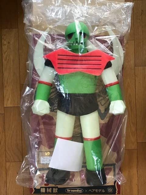 Yahoo!オークション - 限定80体 機械獣ガラダK7 メガジャンボソフビ マ