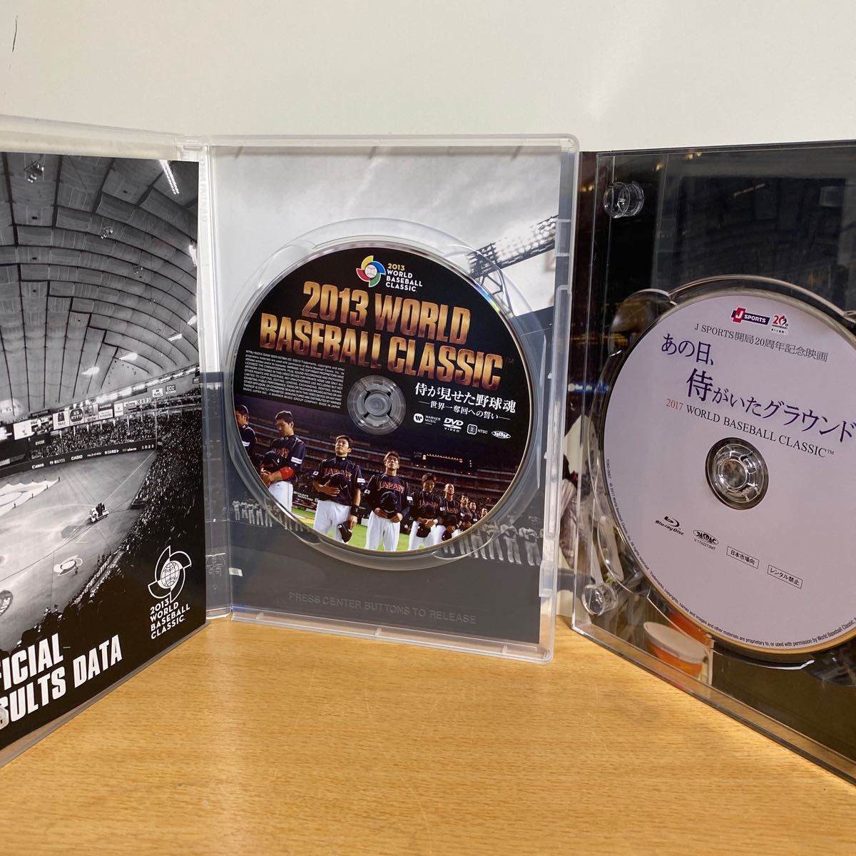 WORLD BASEBALL CLASSIC 2013 他(ワールドベース