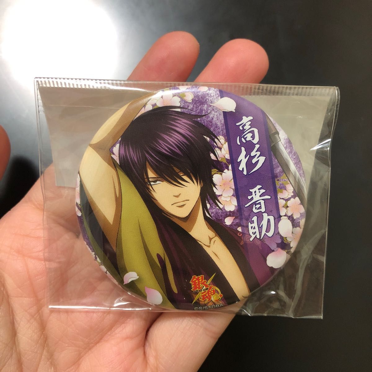 銀魂 3年Z組 銀八先生 缶バッジ 高杉晋助 3年Z