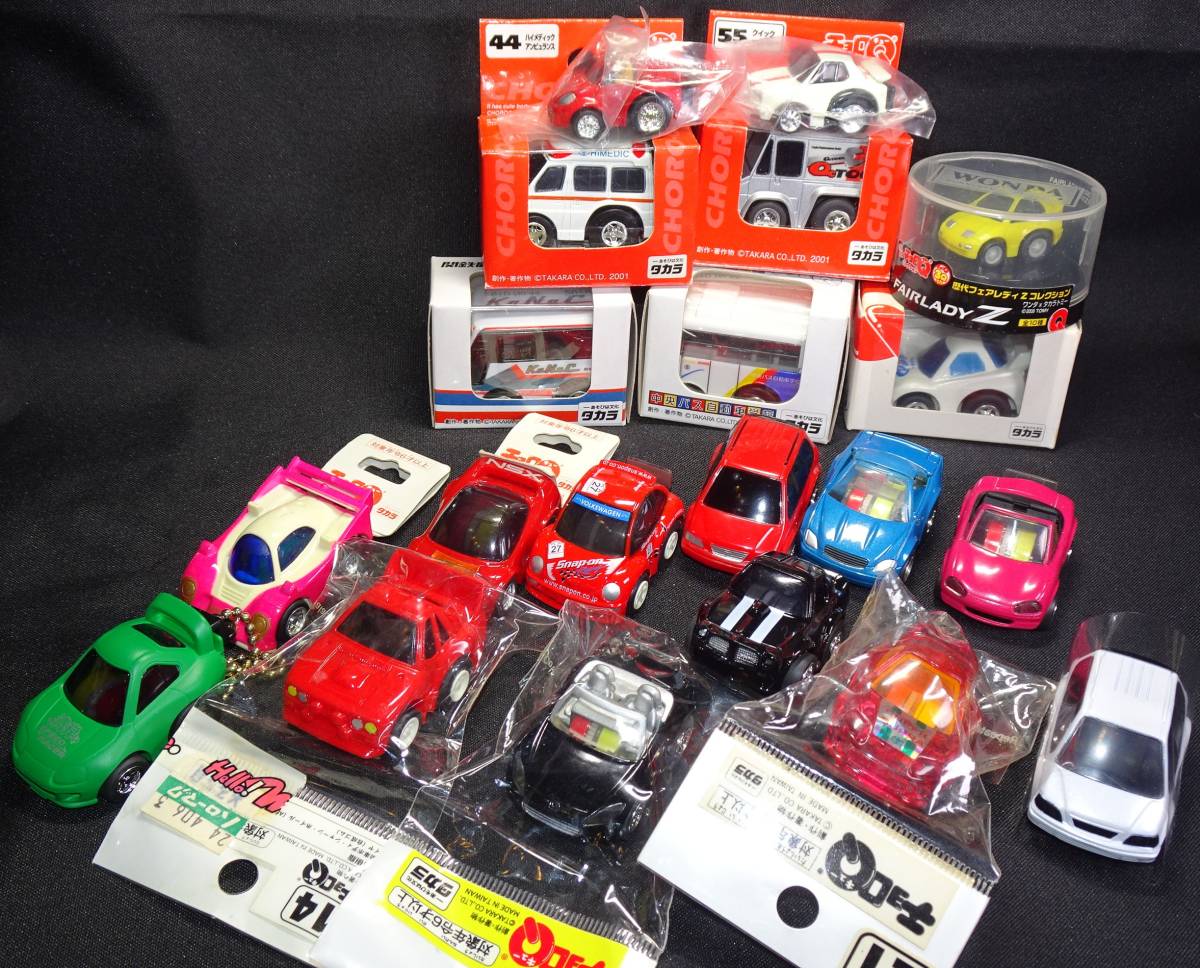 Yahoo!オークション - チョロQ まとめて 20台セット_2