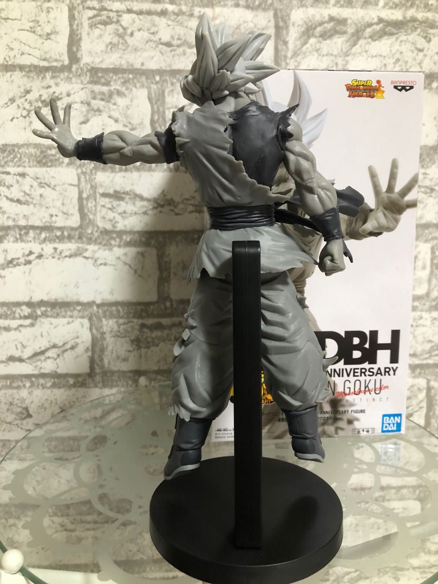 SDBH 10th ANNIVERSARY 孫悟空 身勝手の極意 モノクロカラー