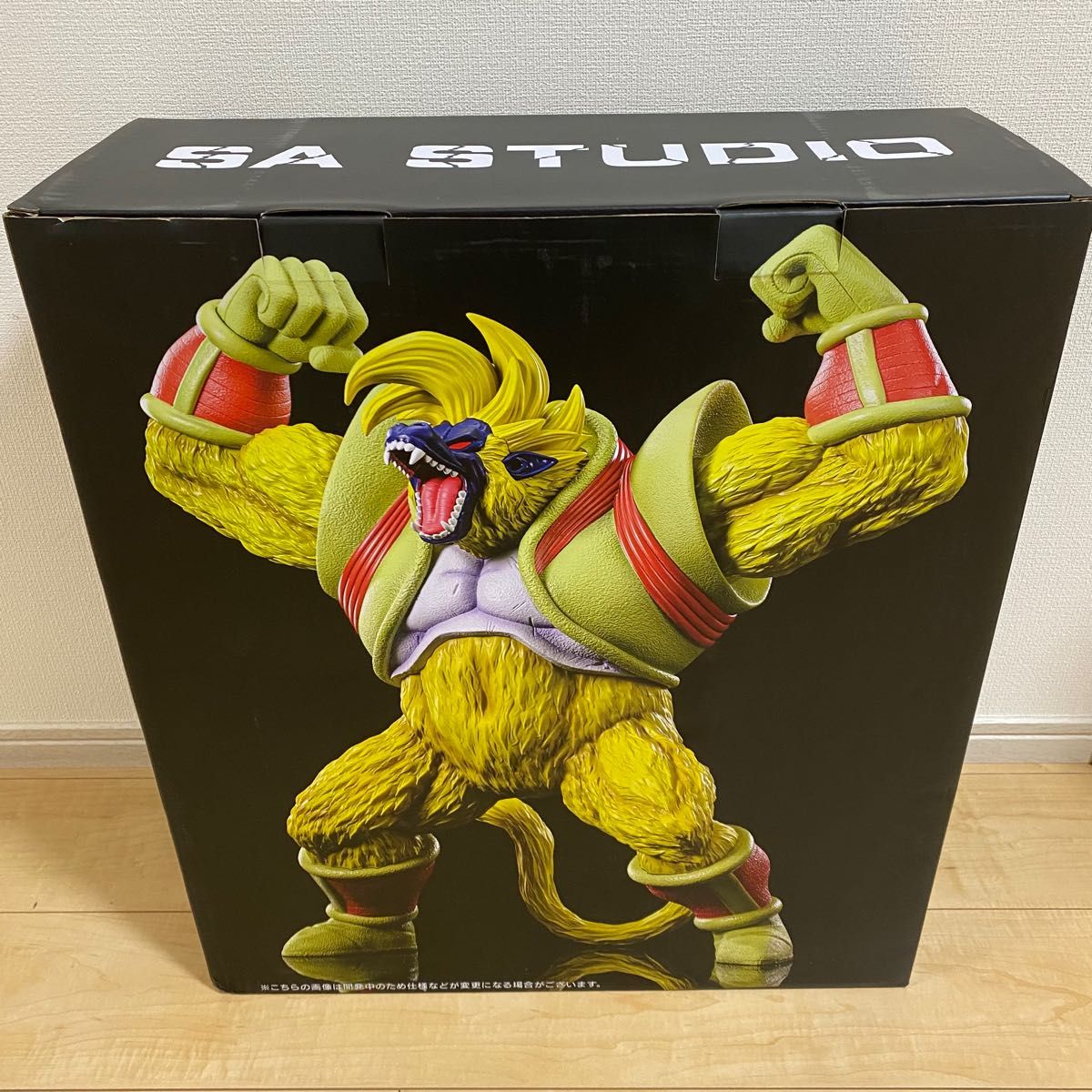 ドラゴンボール 大猿ベビー フィギュア 海外正規 ドラゴンボール