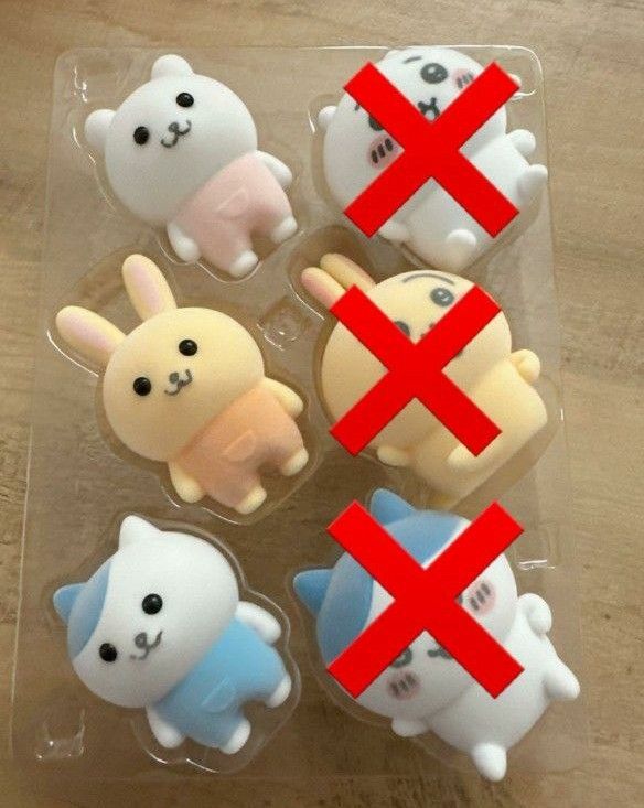 ちいかわ 豪華版 なんとかバニア フロッキーフィギュア｜Yahoo!フリマ