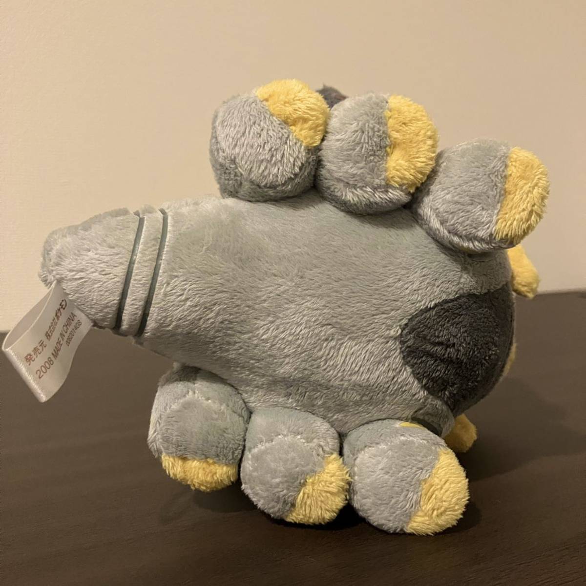 ポケモンセンター ポケドール ぬいぐるみ ギラティナ(アナザーフォルム