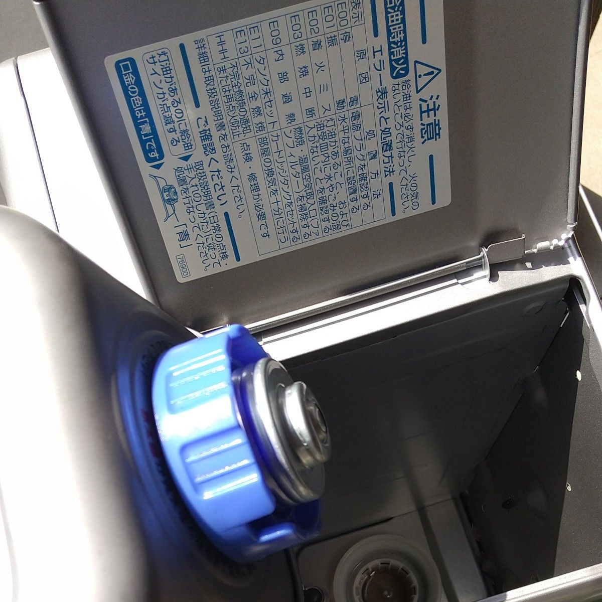 ダイニチ石油ファンヒーター FW-3218S (2018年製)｜Yahoo!フリマ（旧