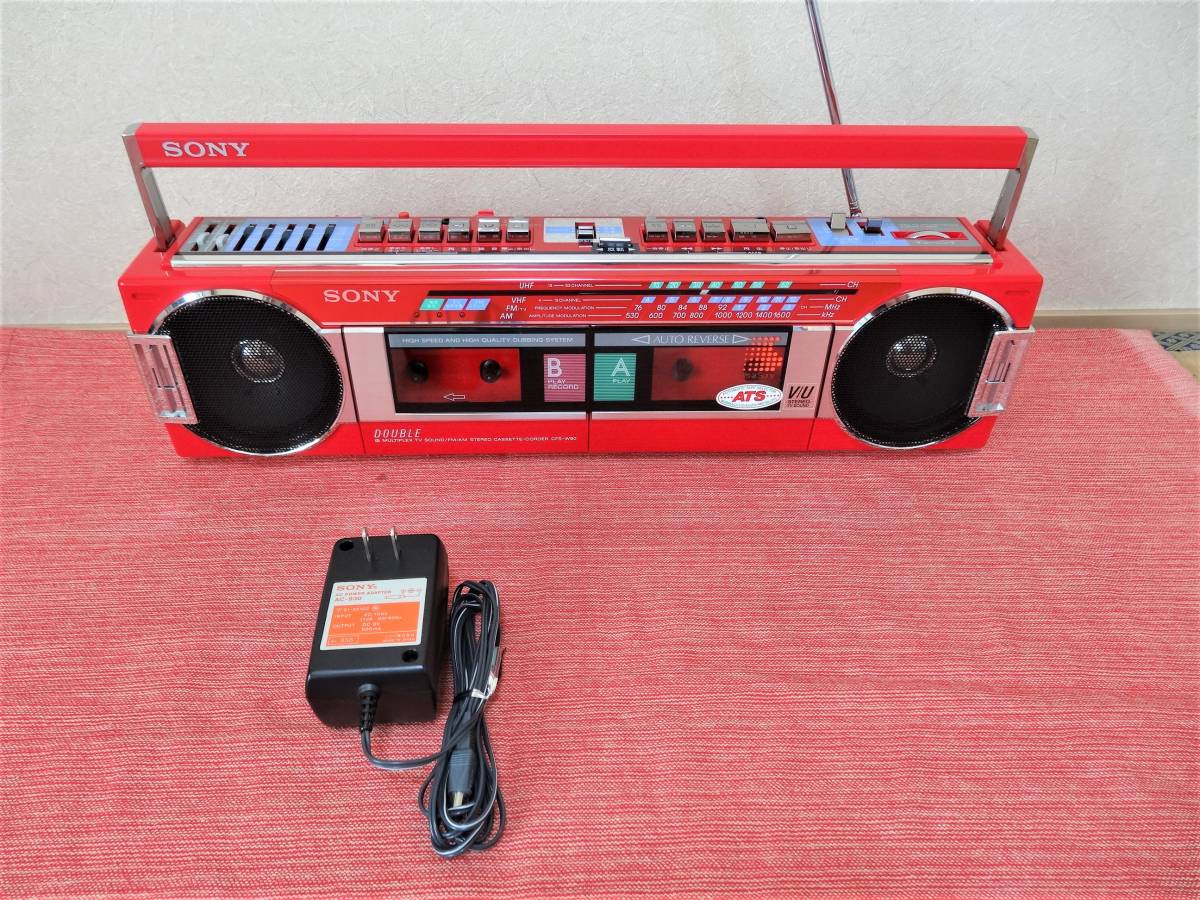 ほぼ未使用品 美品 レア ソニー SONY 昭和レトロ ラジカセ ステレオ
