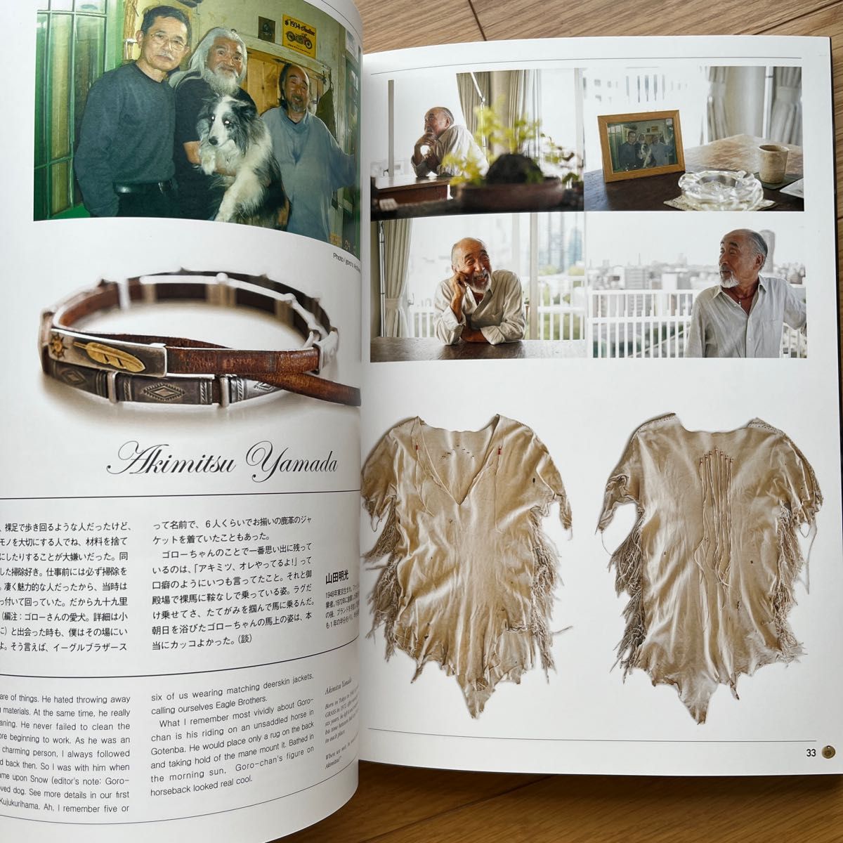 原宿ゴローズ大全vol 3｜Yahoo!フリマ（旧PayPayフリマ）