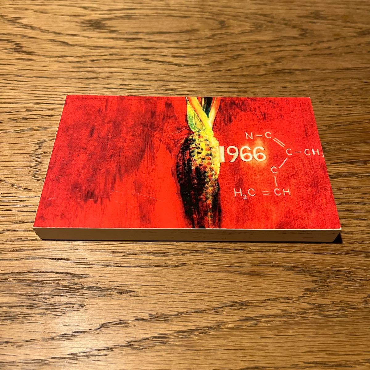 FLIPBOOK 1966〜20XX 【大平晋也】｜Yahoo!フリマ（旧PayPayフリマ）