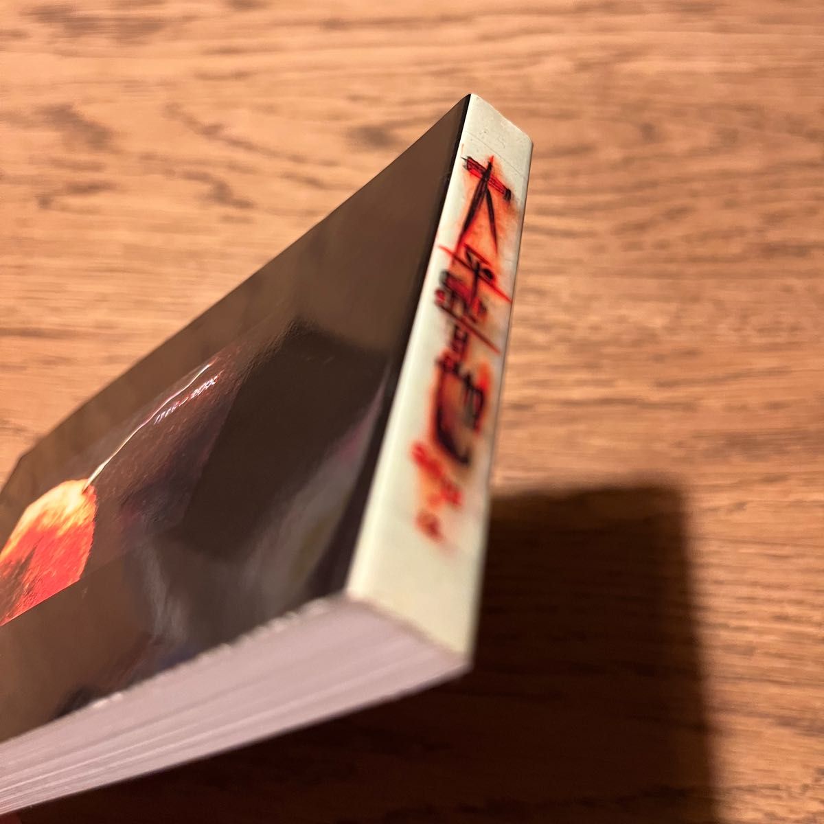 FLIPBOOK 1966〜20XX 【大平晋也】｜Yahoo!フリマ（旧PayPayフリマ）