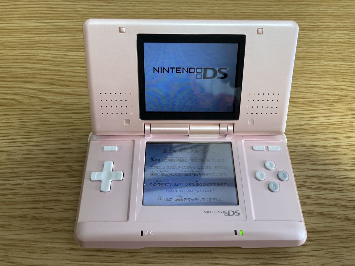 Yahoo!オークション - 23-0076D ジャンク 初代ニンテンドーDS 本体 NTR