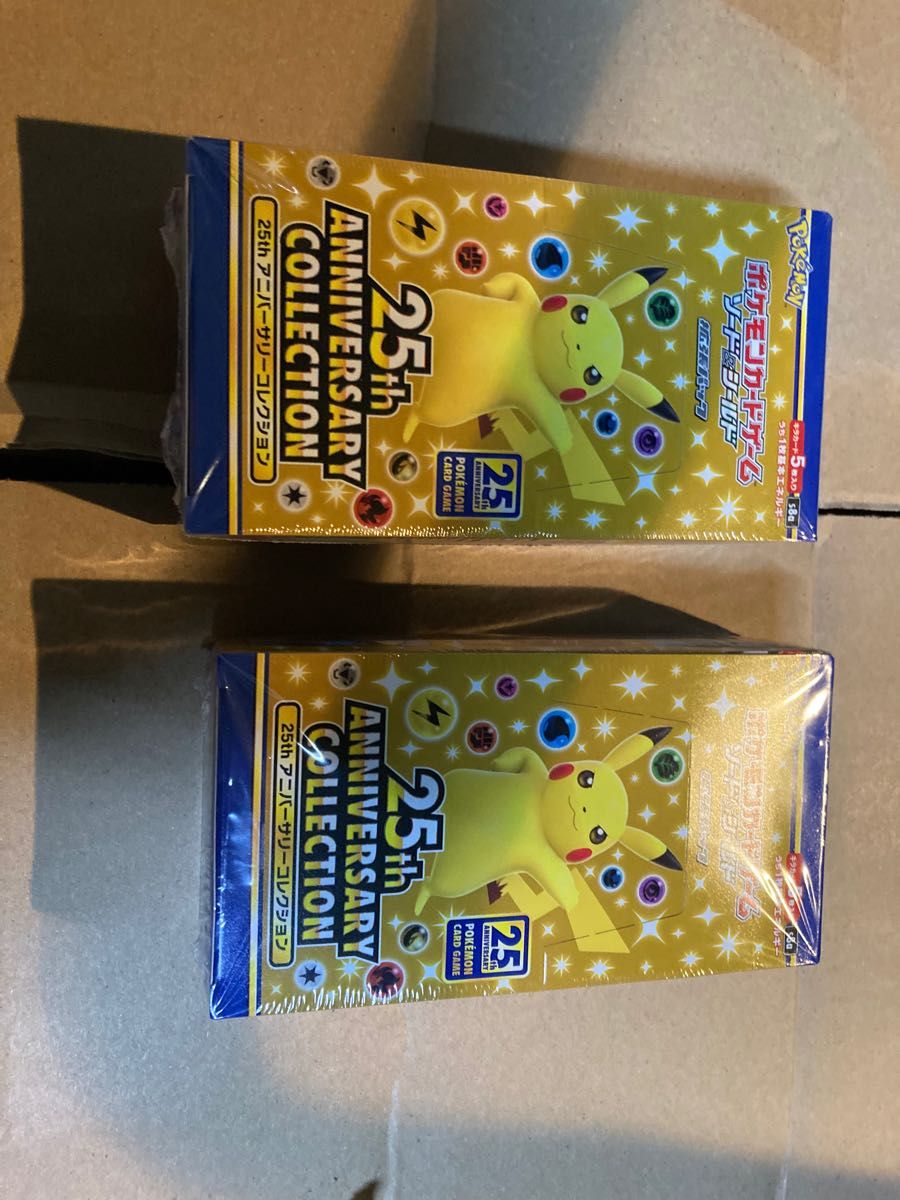 ポケモンカードゲーム 25周年 box 2個 シュリンク付き 送料無料｜Yahoo