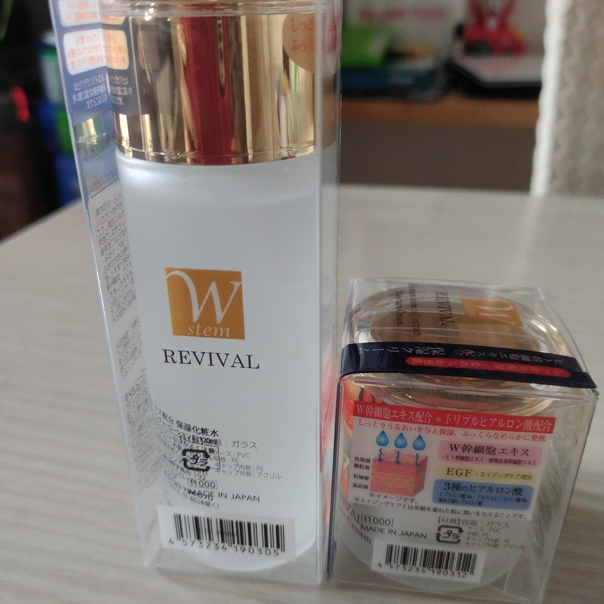Wstem REVIVAL ヒト幹細胞エキス配合 化粧水＆クリーム｜Yahoo!フリマ