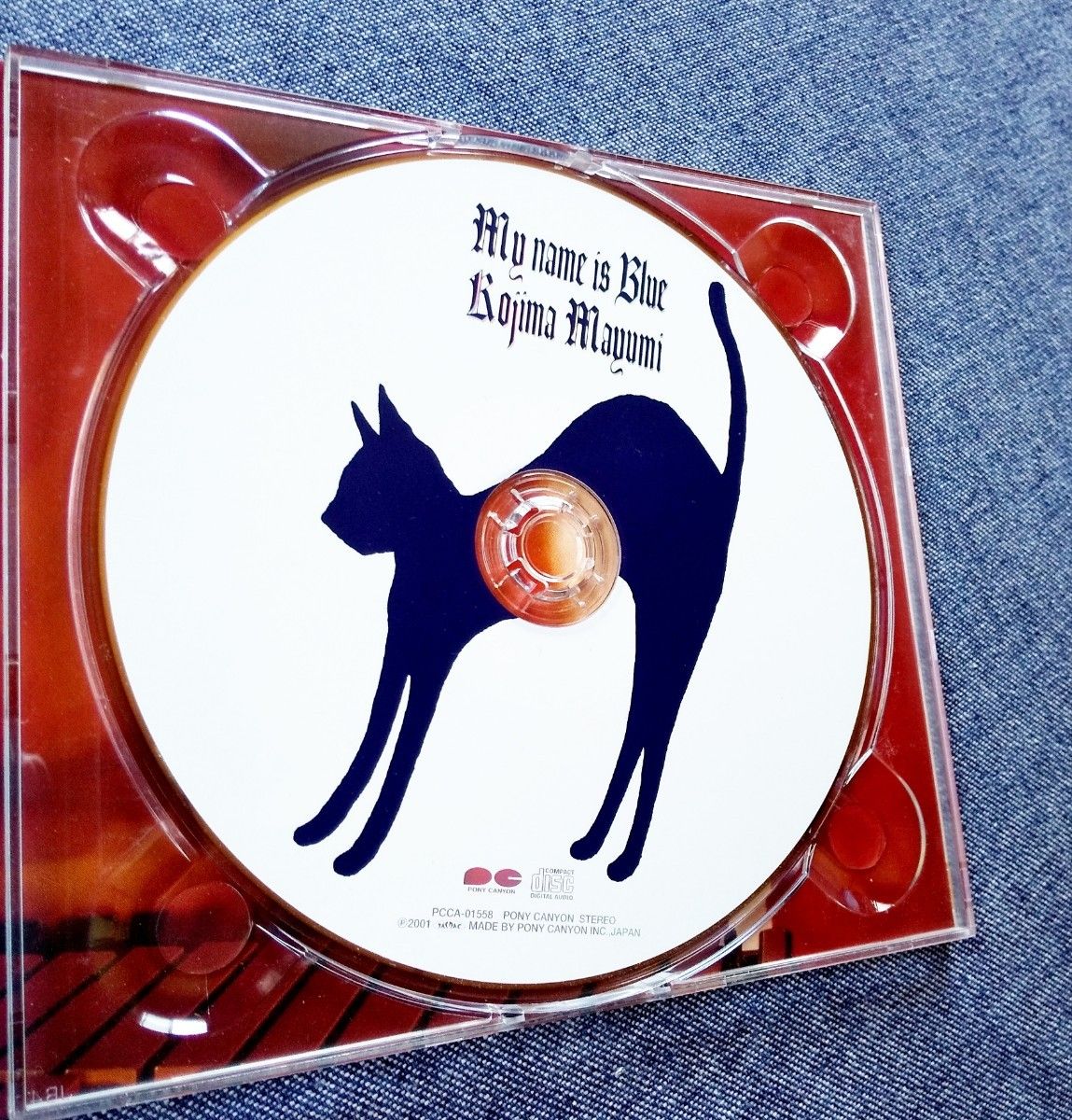 小島麻由美 / MY NAME IS BLUE｜Yahoo!フリマ（旧PayPayフリマ）