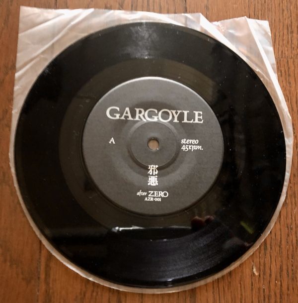 Yahoo!オークション - 【EP盤】限定666枚 【美盤】GARGOYLE ガーゴイル
