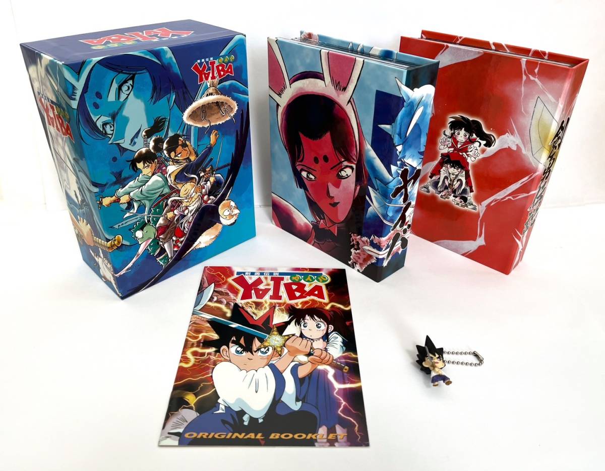 Yahoo!オークション - 剣勇伝説 YAIBA DVD-BOX