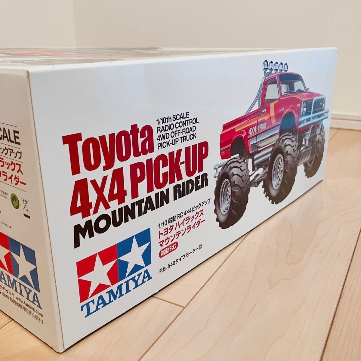 レア 未組立】タミヤ ラジコン RC特別企画 限定シリーズ 1/10RC トヨタ