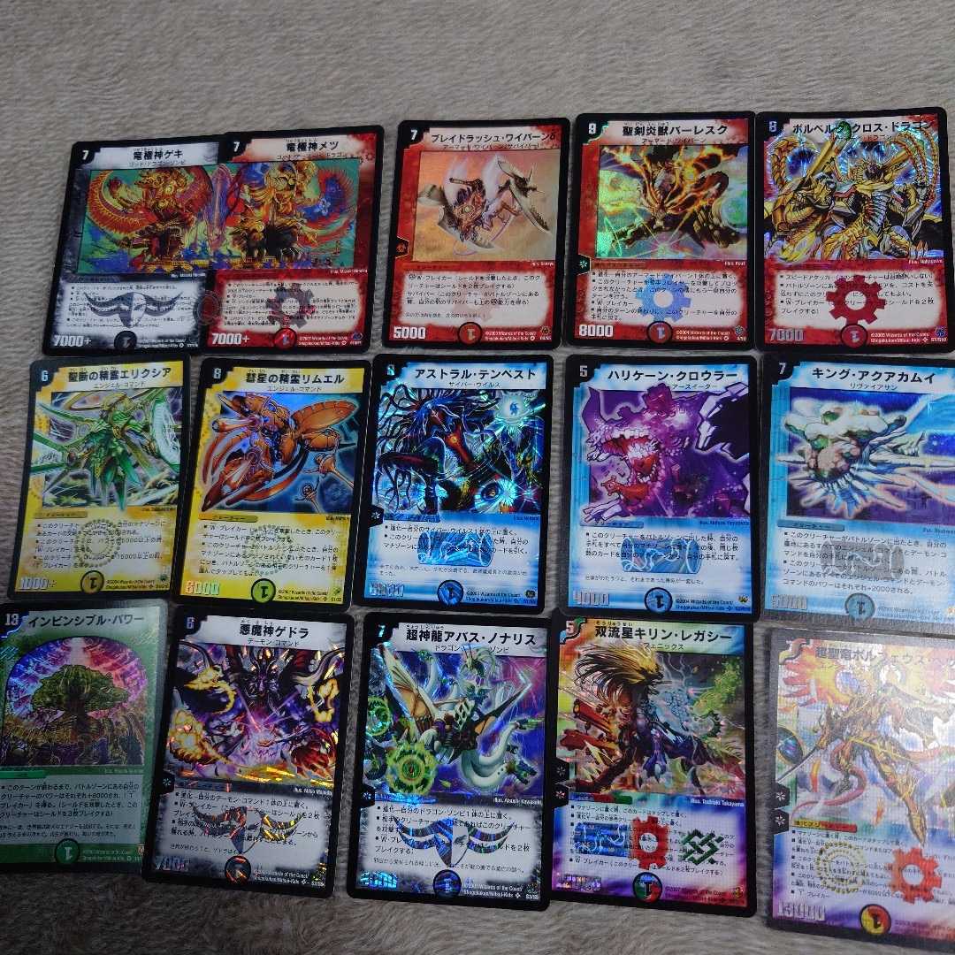 Yahoo!オークション - 【大人気】デュエルマスターズ 初期 まとめ売り