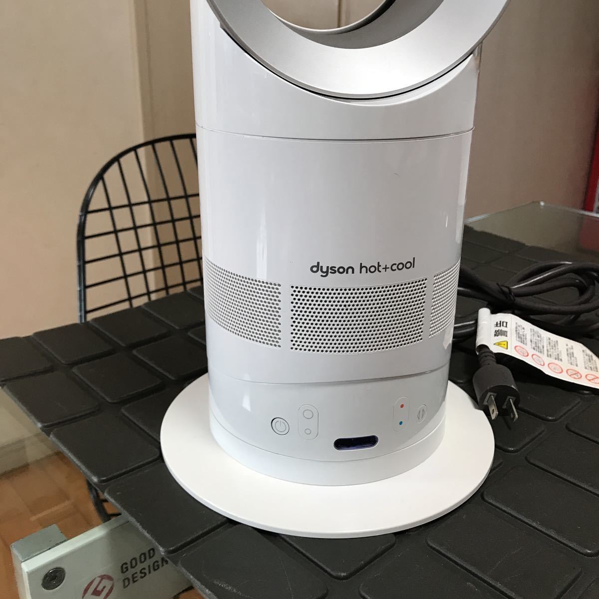 Dyson AM05 hot+cool 羽なしファンヒーター 美品 美品 ダイソン AM05
