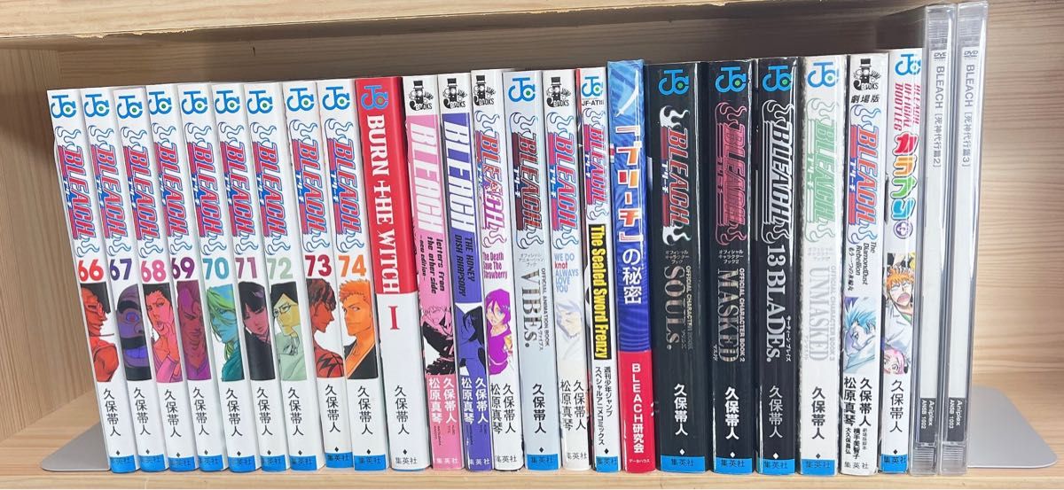 ブリーチ 1.2.3.4巻 全巻初版セット チラシ付き ブリーチ全巻初版