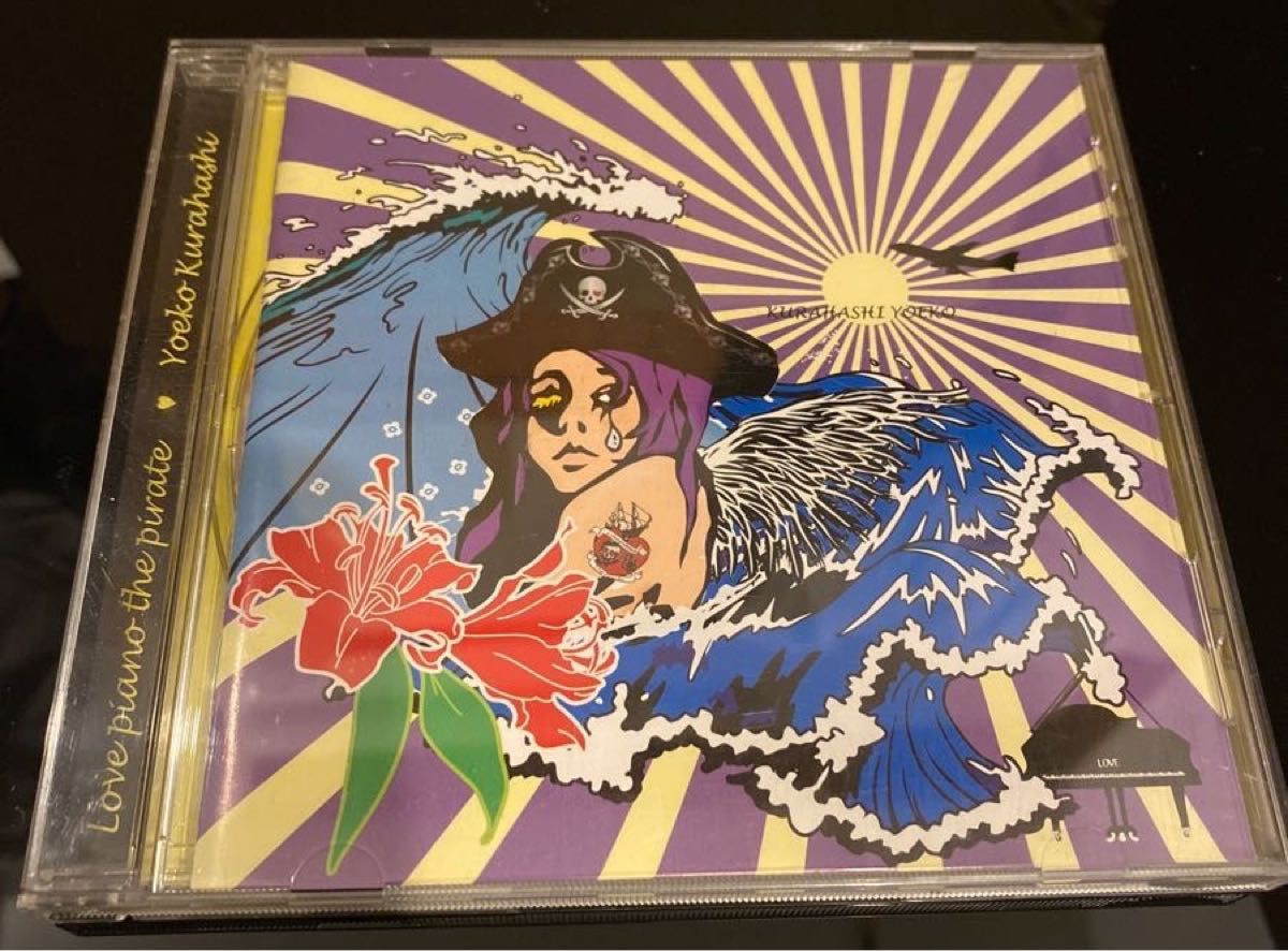 倉橋ヨエコ 海賊ピアノ CD｜Yahoo!フリマ（旧PayPayフリマ）