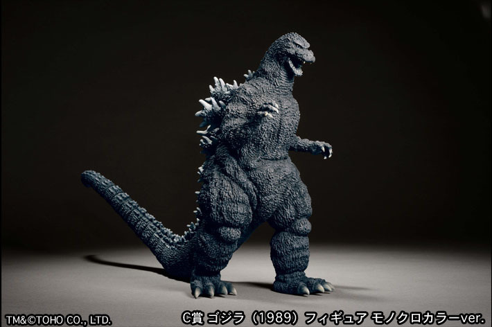 Yahoo!オークション - 一番くじONLINE 酒井ゆうじ超絶造形 ゴジラ（198