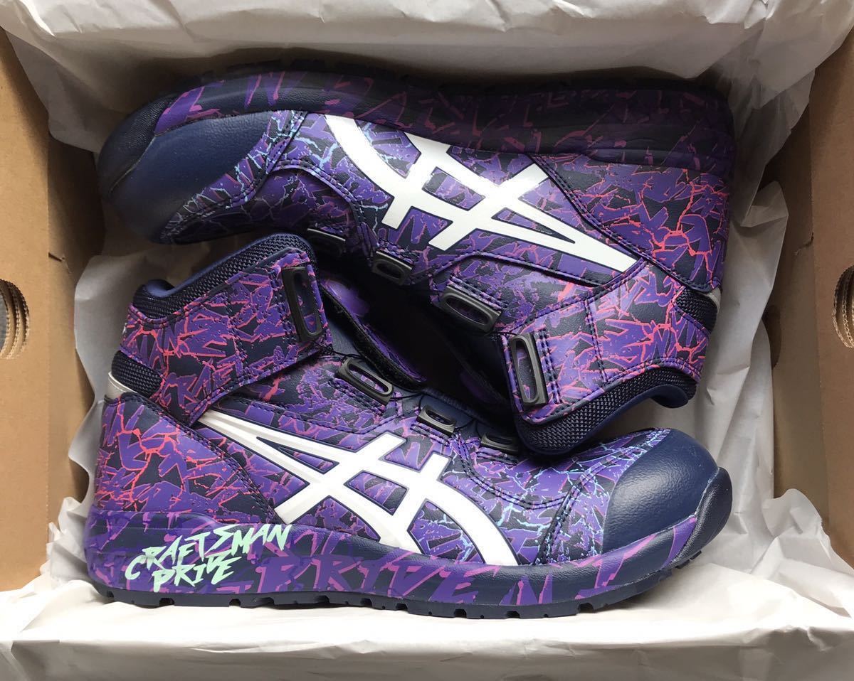 39番【新品】26 5cm オンラインストア限定 アシックス安全靴CP304 BOA