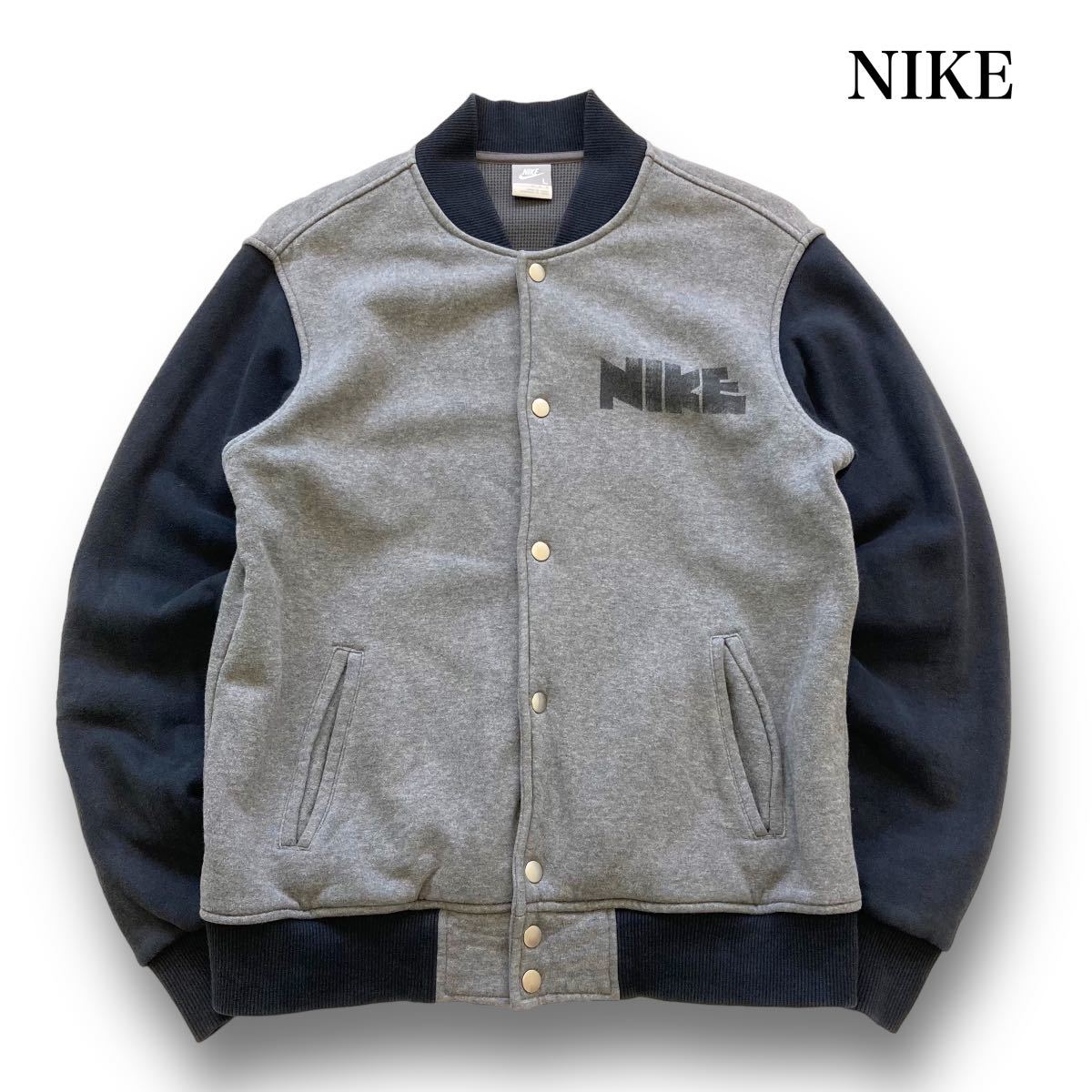 NIKE】ゴツナイキ スウェットスタジャン バイカラー 刺繍ロゴ