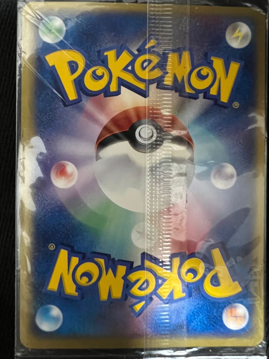 希少 未開封 ポケモンカード シャワーズ 22/play プロモ ポケカ