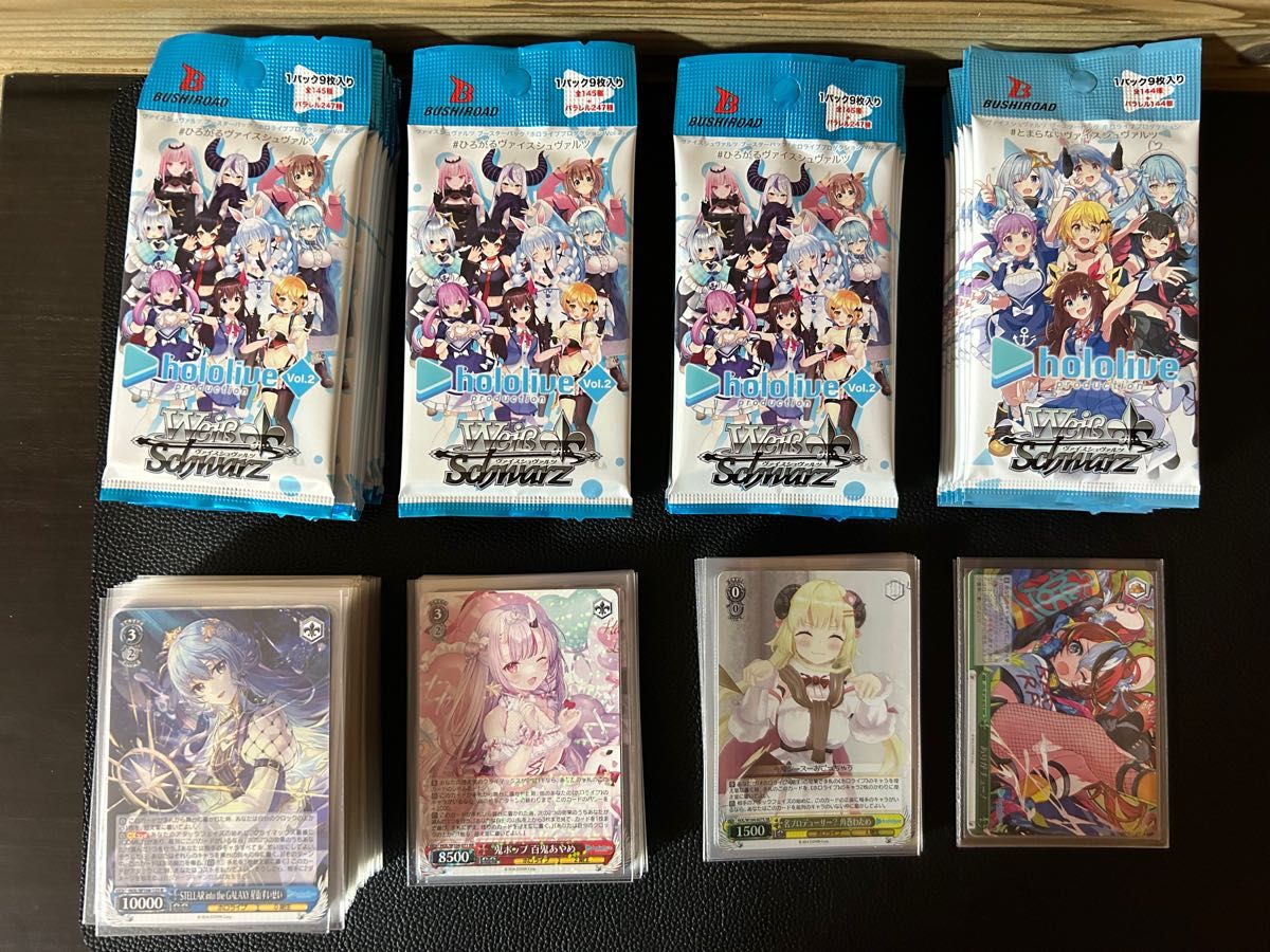 ヴァイス ホロライブ デッキ 18個 まとめ売り ヴァイス ホロライブ