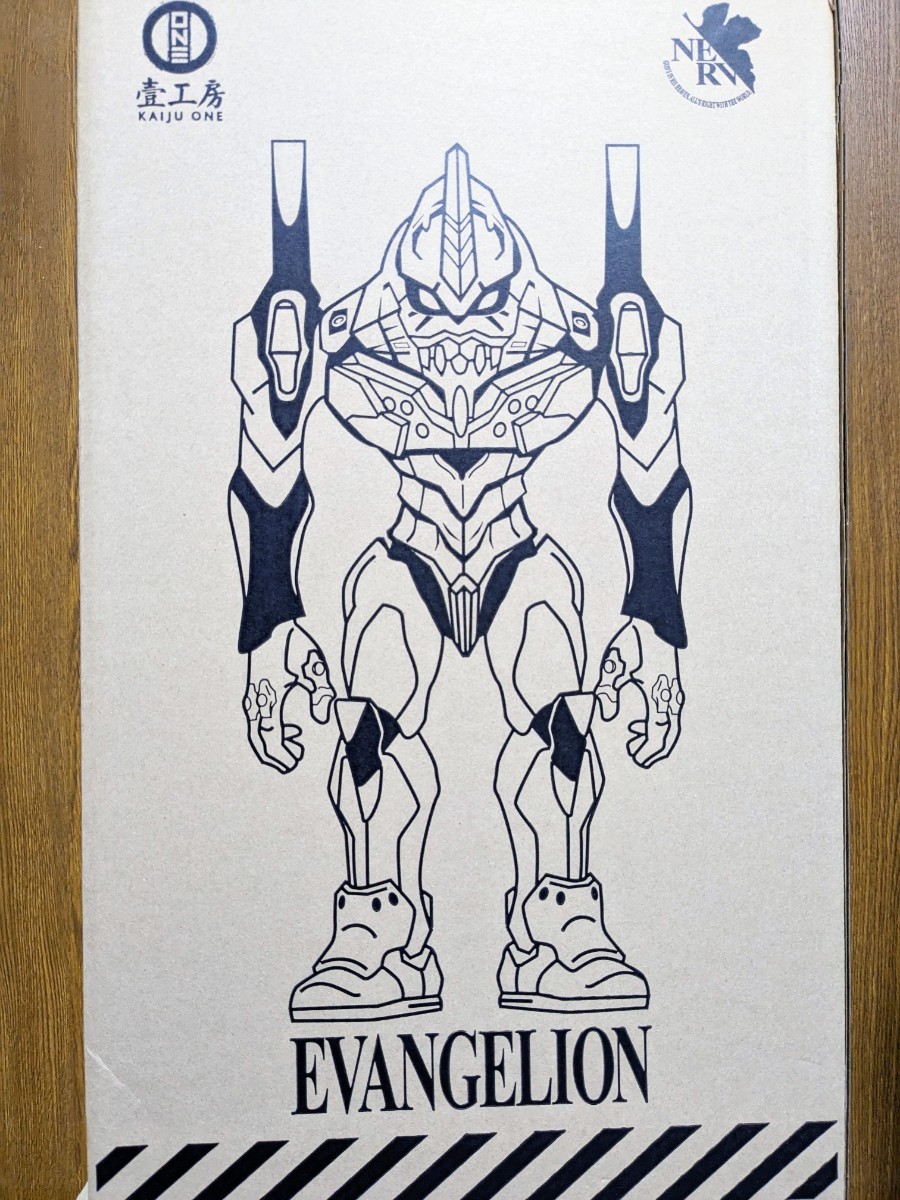 Yahoo!オークション - kaiju one エヴァンゲリオン初号機 壹工房 ワン