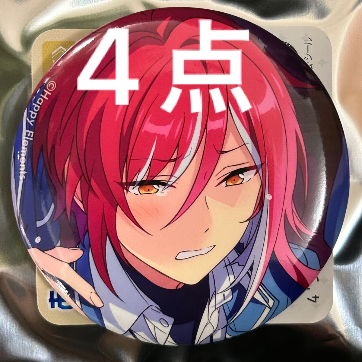 あんスタ 逆先夏目 缶バッジ オルタード 40個 あんスタ 逆先夏目