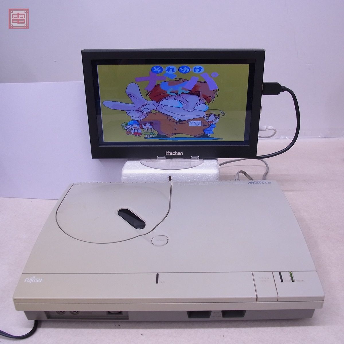 Yahoo!オークション - 修理品 富士通 FM TOWNS MARTY本体 (FMMARTY) マ