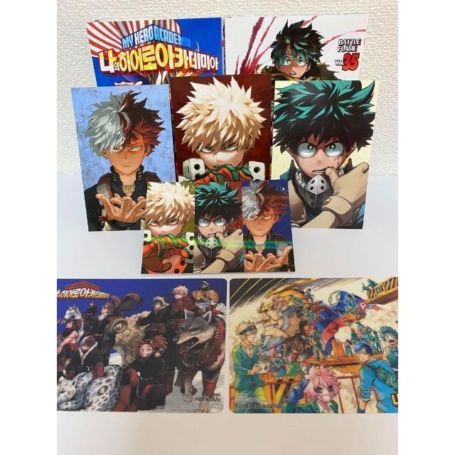 僕のヒーローアカデミア 34巻 35巻 ヒロアカ 韓国限定 2巻同時購入特典