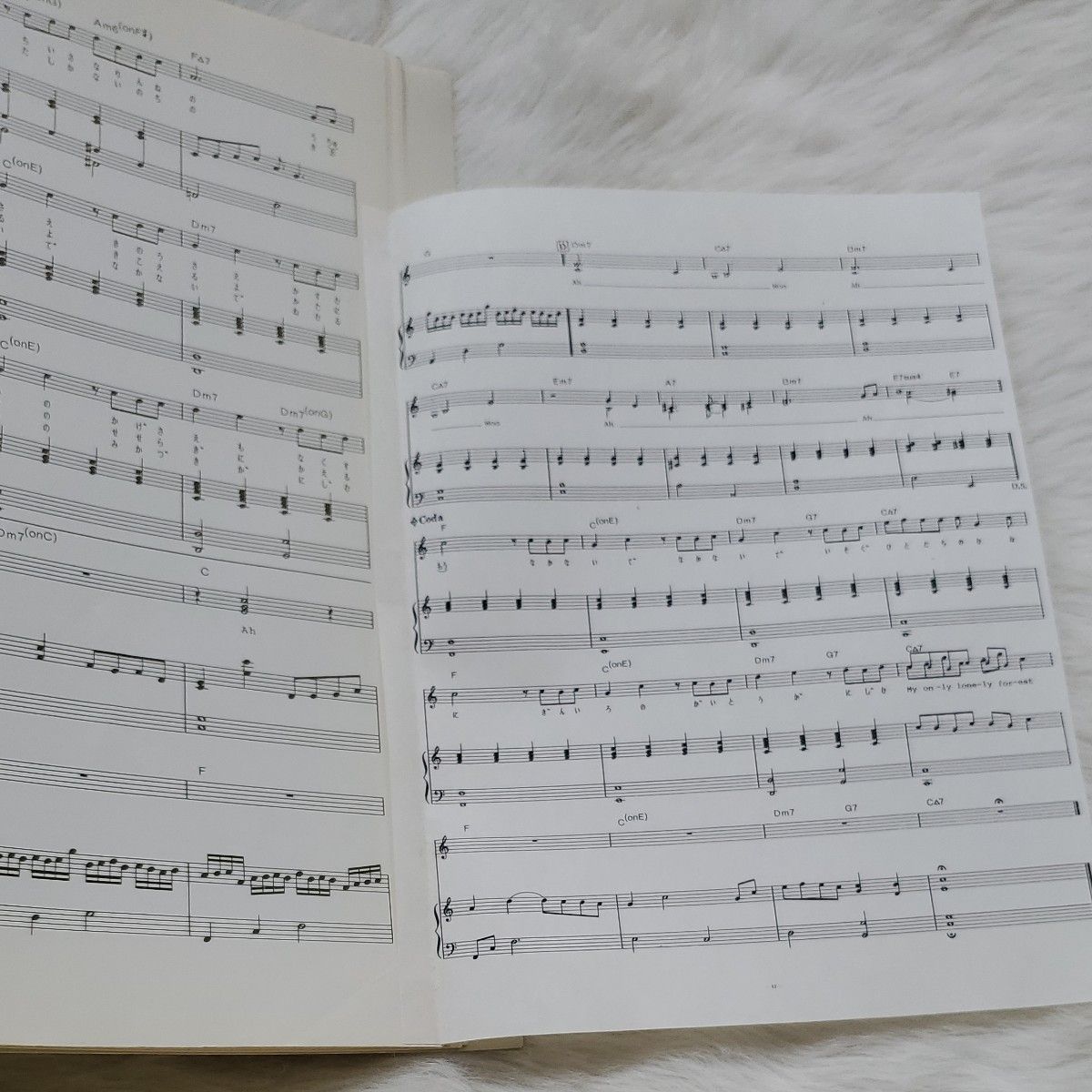 遊佐未森 楽譜 5冊セット｜Yahoo!フリマ（旧PayPayフリマ）