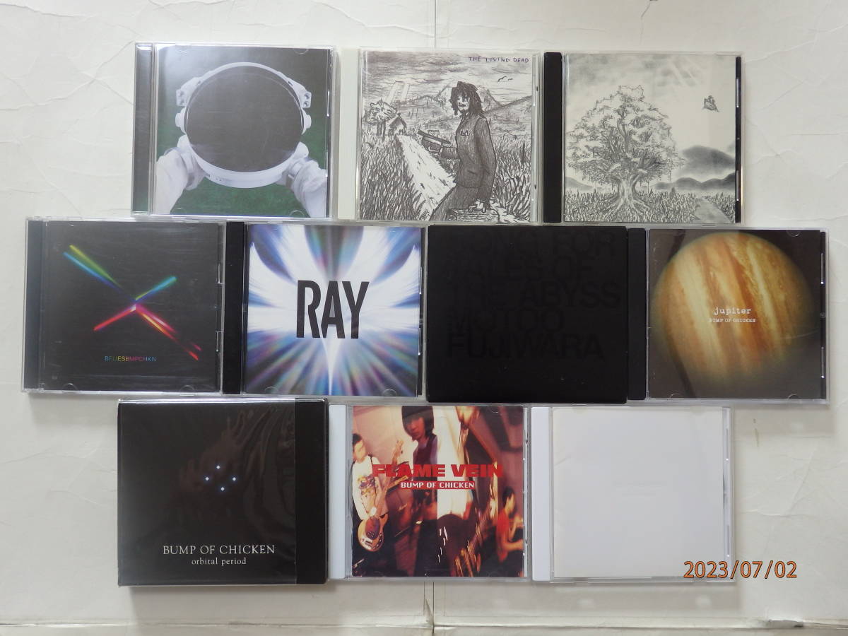 Yahoo!オークション - 即決 BUMP OF CHICKEN 豪華アルバム＆シングルCD