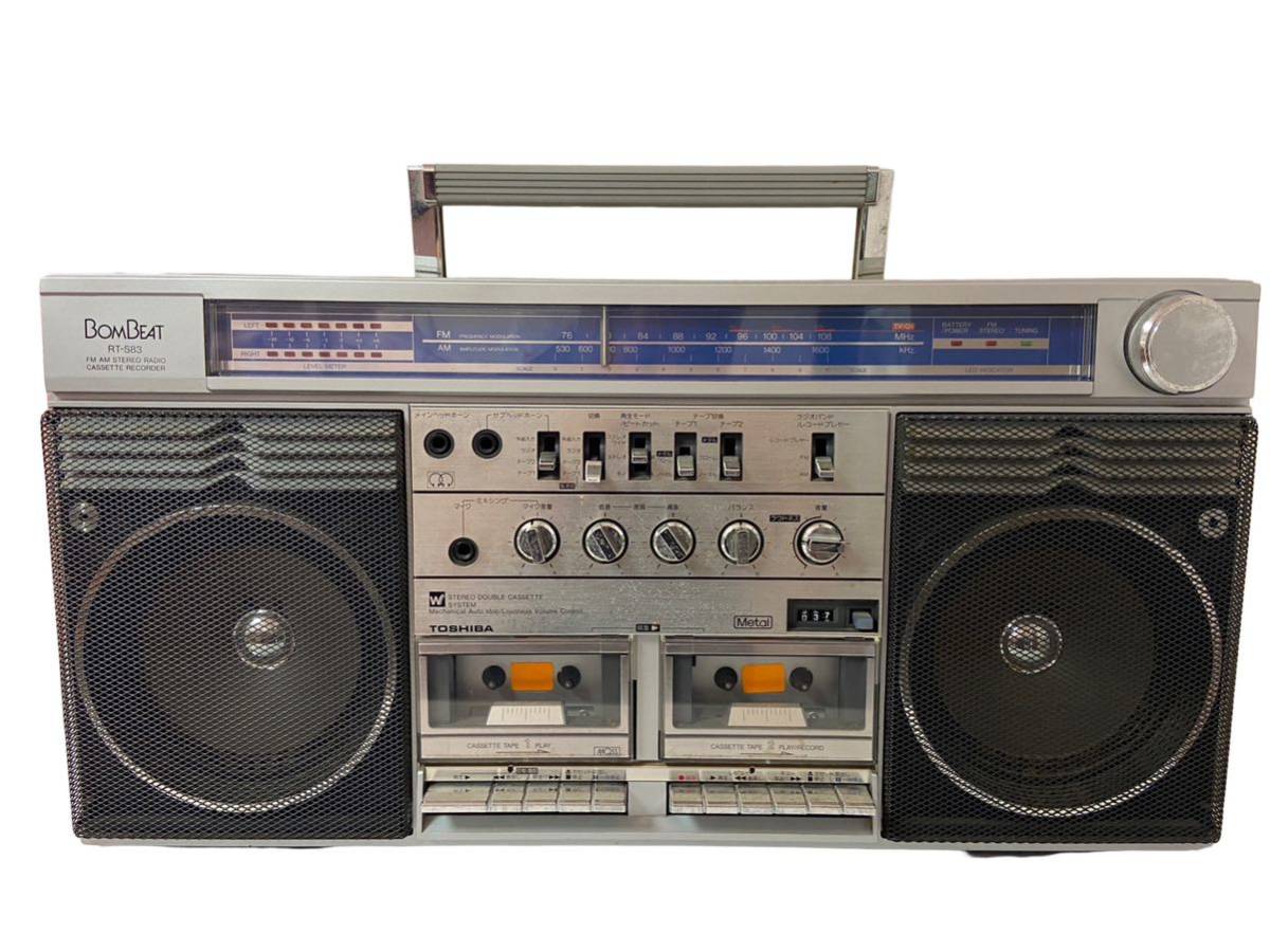 Yahoo!オークション - 東芝 ラジカセ TOSHIBA BOMBEAT RT-S83東芝 ステ