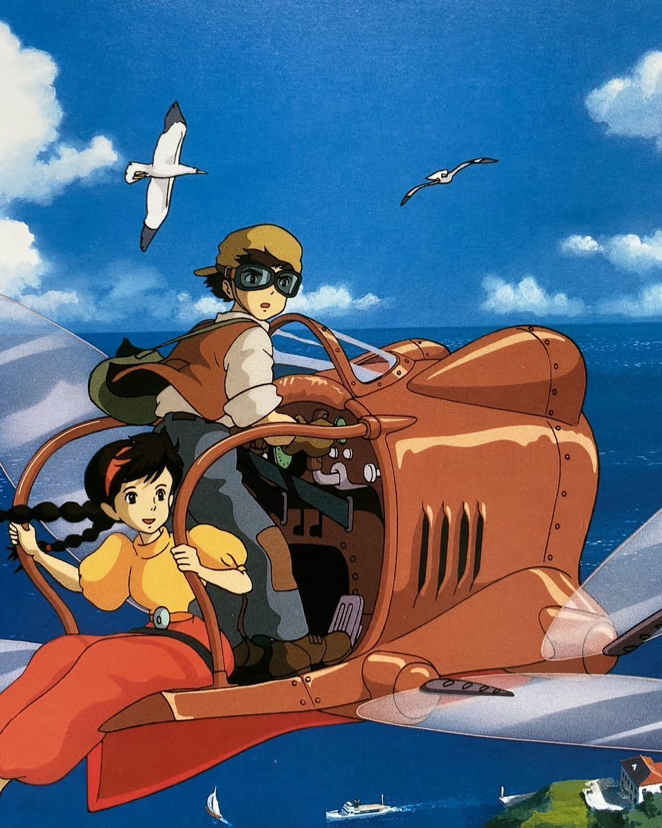 ️【2】天空の城ラピュタ 作品集 ジブリカレンダーGBL 1996年～収集