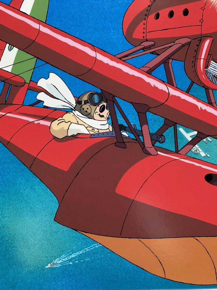 激レア】ジブリ 紅の豚 ポスター 宮崎駿 カレンダー 1996年 STUDIO