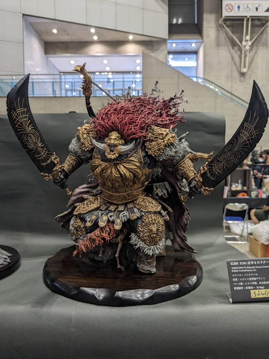 Yahoo!オークション - ワンフェス2023夏 G-Rug ELDEN RING「星砕きのラ