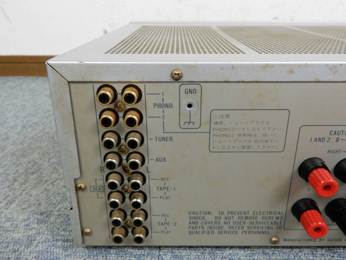 Yahoo!オークション - Victor ビクター プリメインアンプ A-X77 全段A