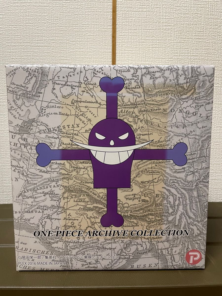 ワンピース フィギュア アーカイブコレクション 白ひげ 50体限定