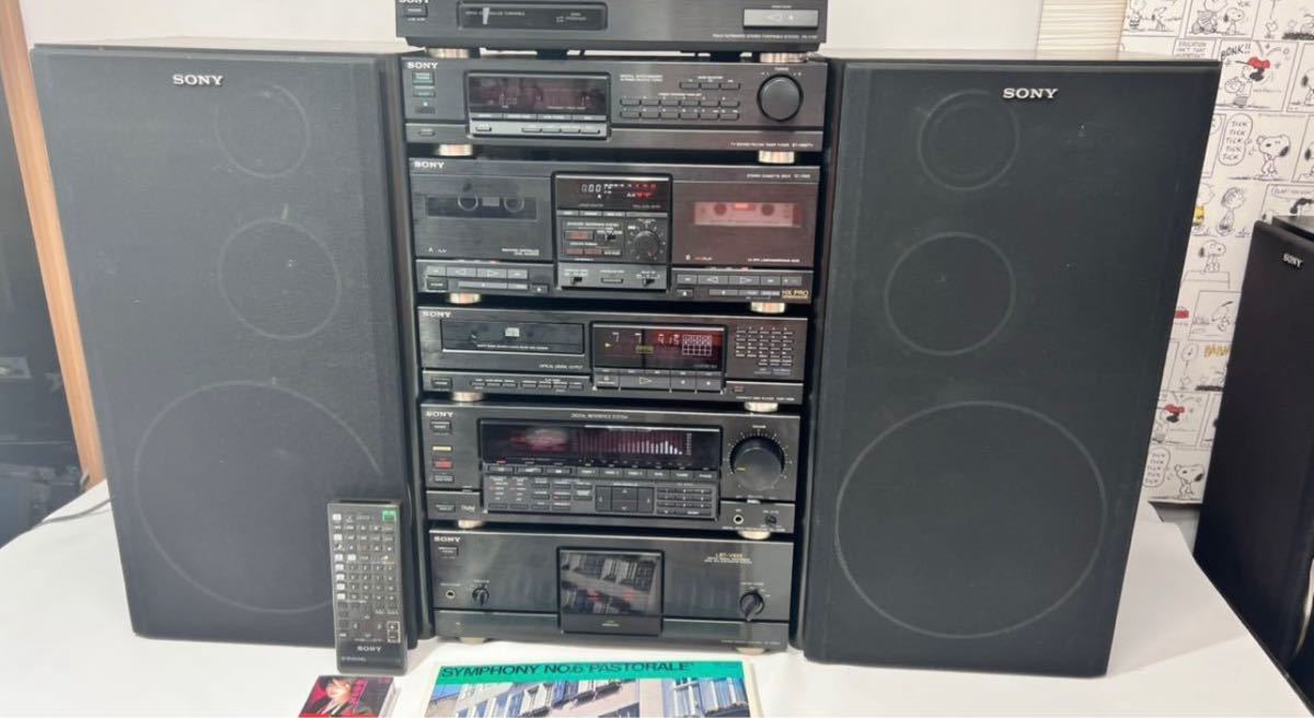 Yahoo!オークション - 希少内蔵BT変更可能SONY ソニー Liberty リバテ