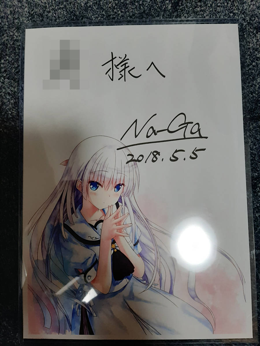 Yahoo!オークション - PCゲーム Key Summer Pockets -サマーポケッツ-