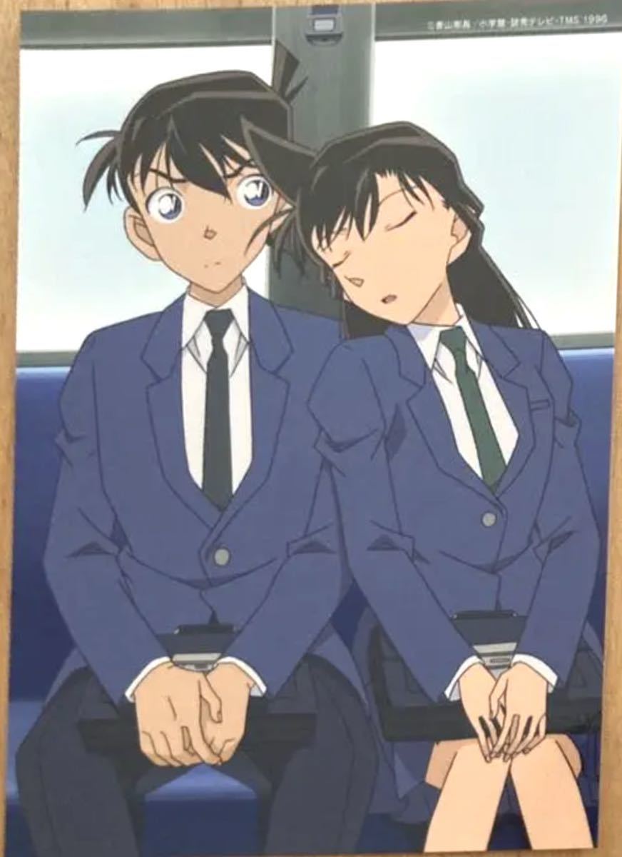 レア 送料無料 名探偵コナン ブロマイド コレクション 工藤新一 毛利蘭