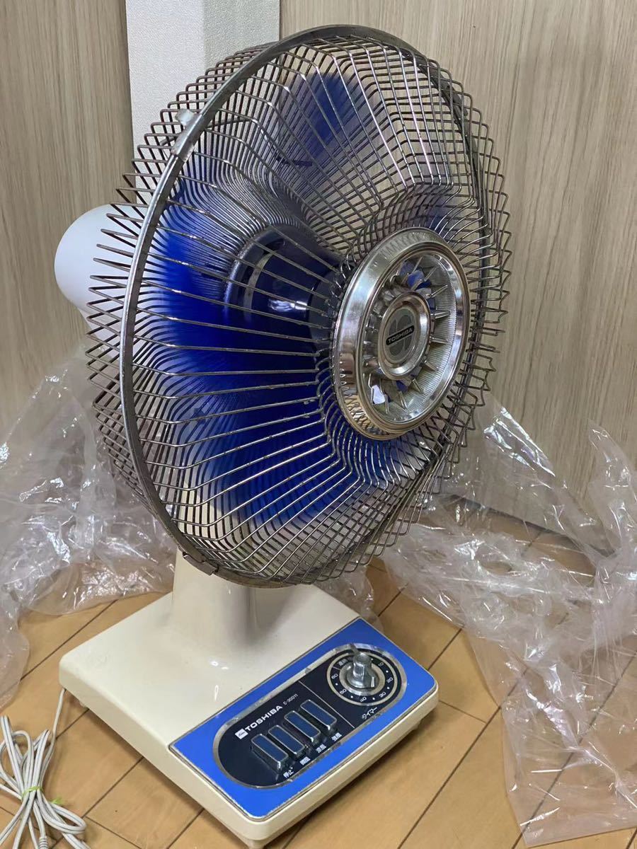 送料無料（動作品）昭和レトロ お座敷扇 TOSHIBA 東芝 4枚羽 扇風機