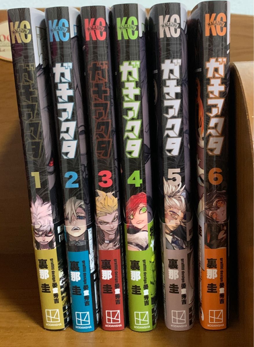 ガチアクタ 全巻セット｜Yahoo!フリマ（旧PayPayフリマ）